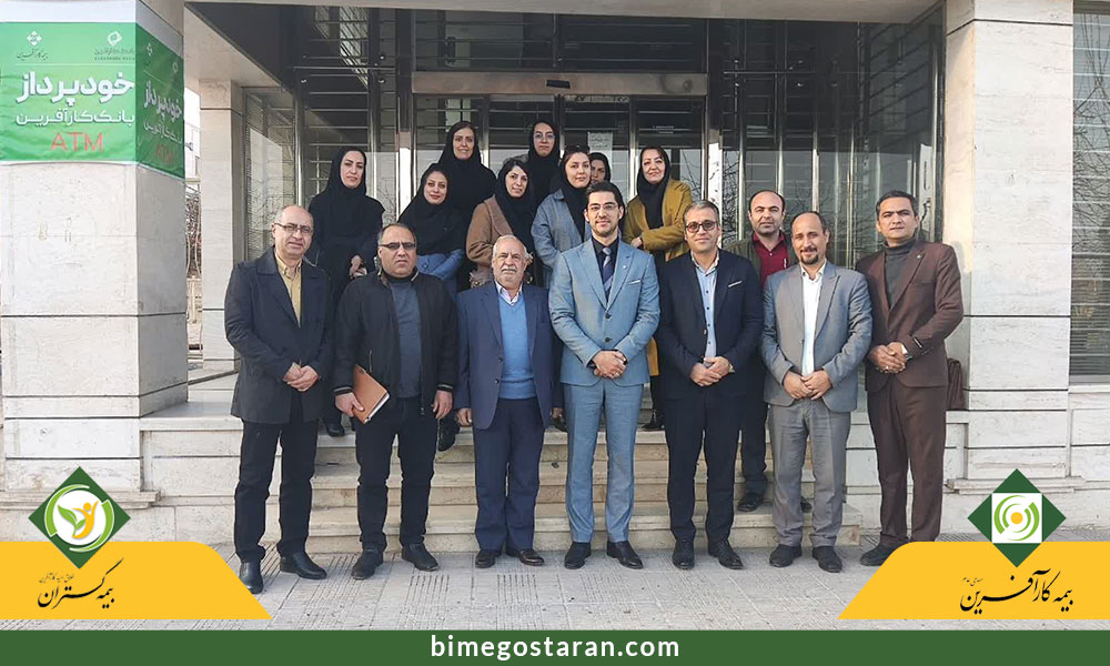 طرح بيمه‌ گستران بيمه کارآفرين در بجنورد