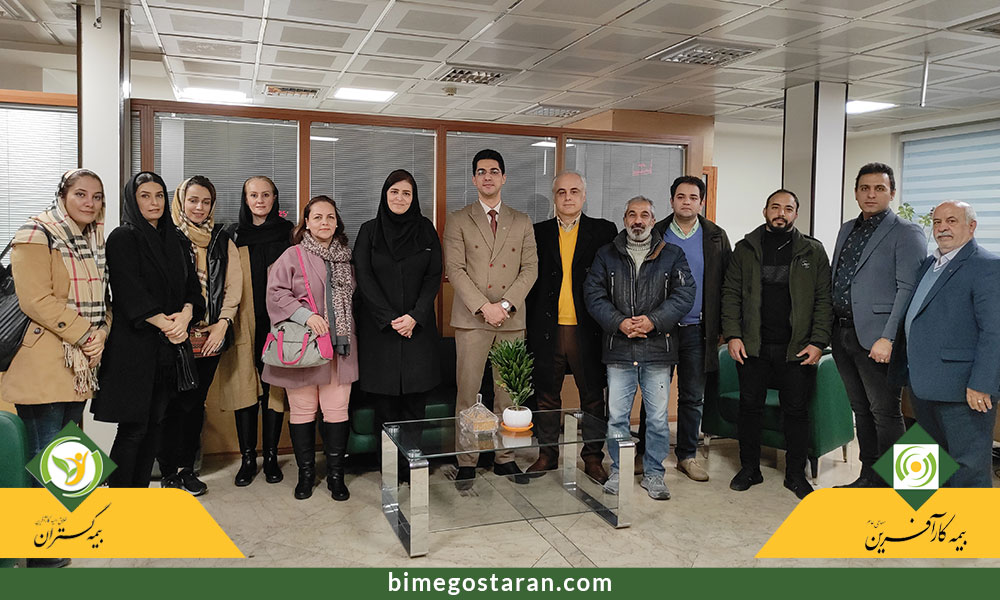 بيمه گستران در شعبه مرکزي تهران بيمه کارآفرين