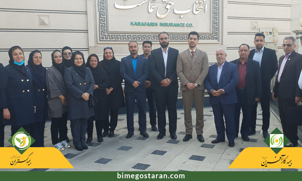 طرح بيمه گستران بيمه کارآفرين در سمنان