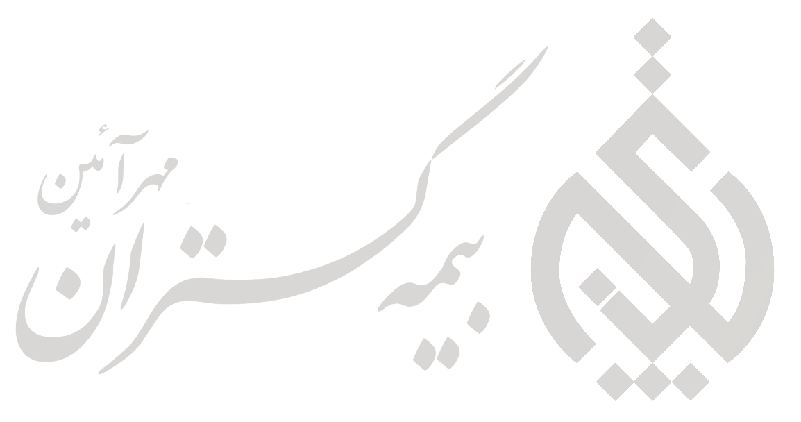 بیمه‌گستران