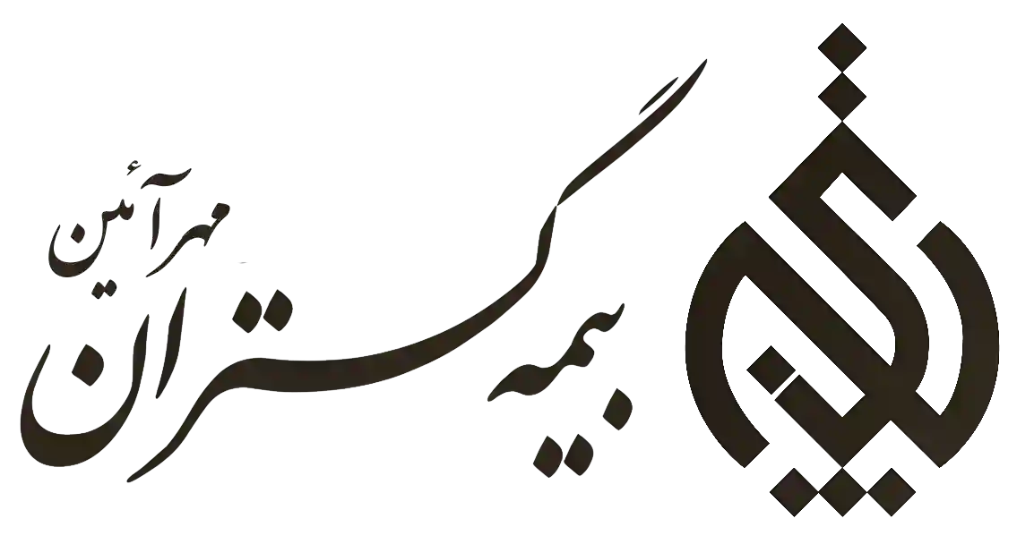 بیمه‌گستران